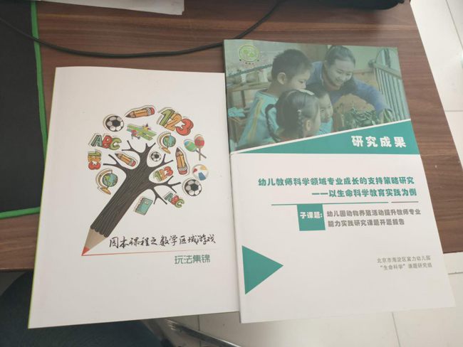 冥幣印刷賺錢嗎(冥幣店賺錢嗎)
